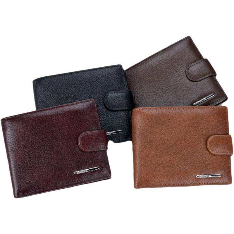 Leather Wallet